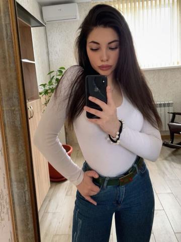 Беатриса